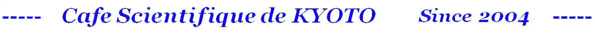 ロゴ文字