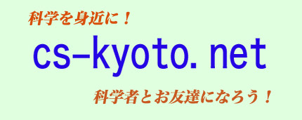 URL